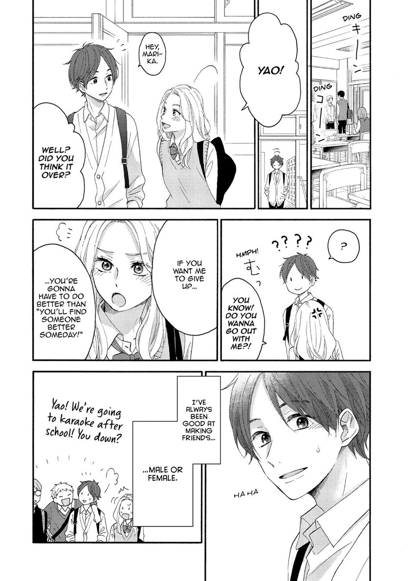 Hananoi Kun To Koi No Yamai 18 10