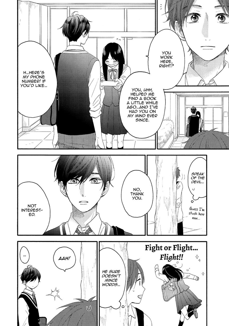 Hananoi Kun To Koi No Yamai 18 12