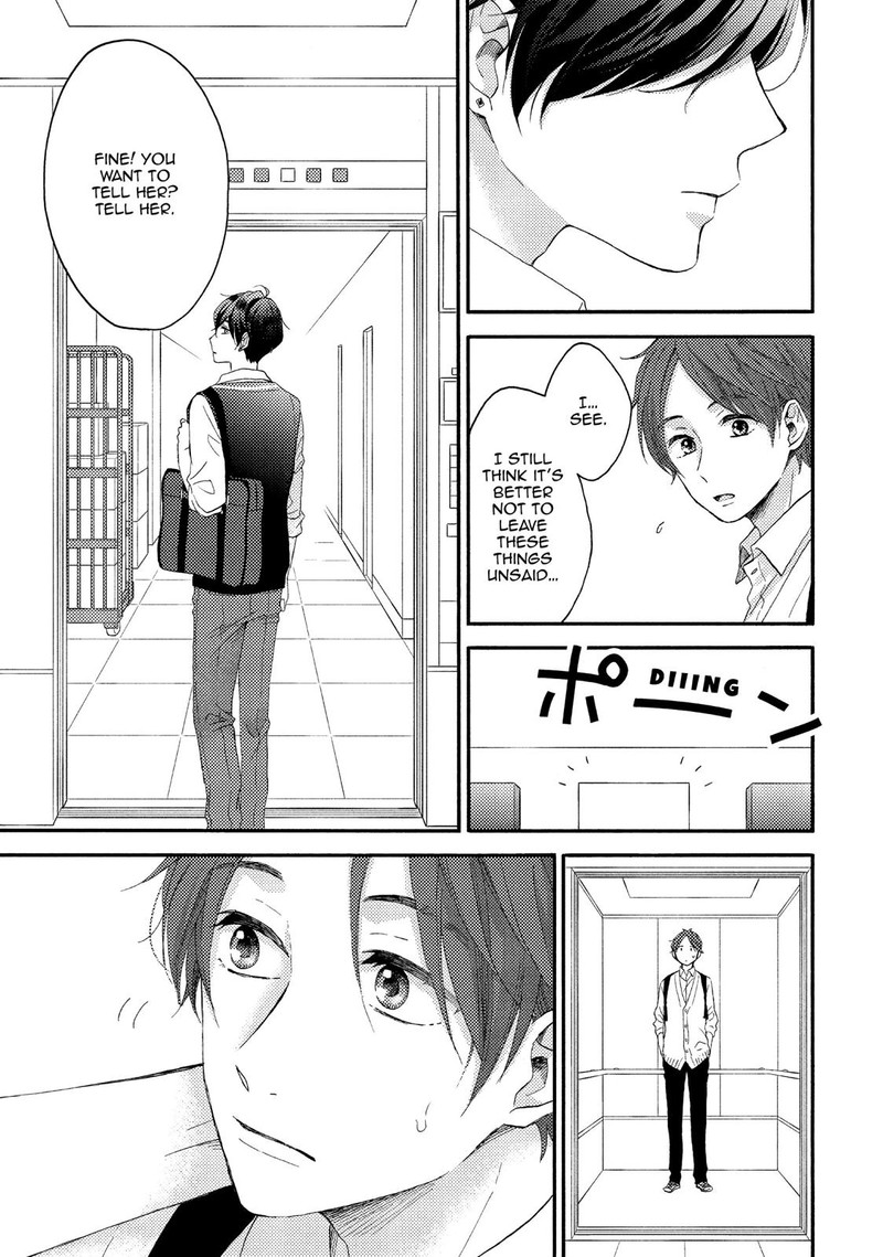 Hananoi Kun To Koi No Yamai 18 15