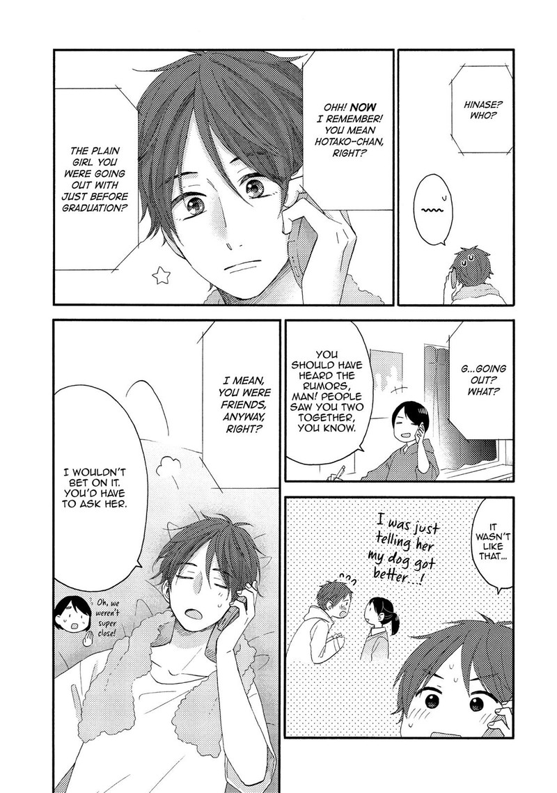 Hananoi Kun To Koi No Yamai 18 19
