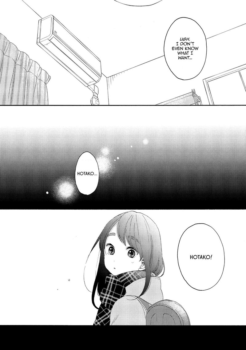 Hananoi Kun To Koi No Yamai 18 21