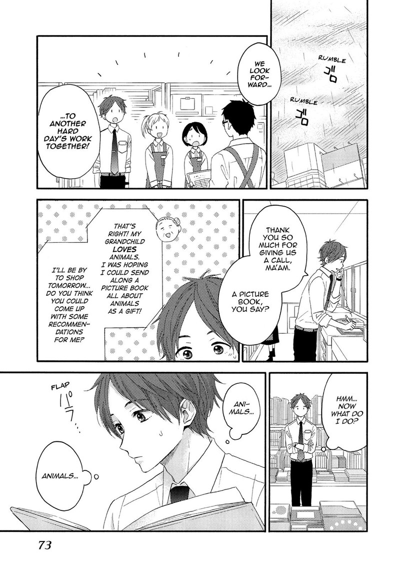 Hananoi Kun To Koi No Yamai 18 23