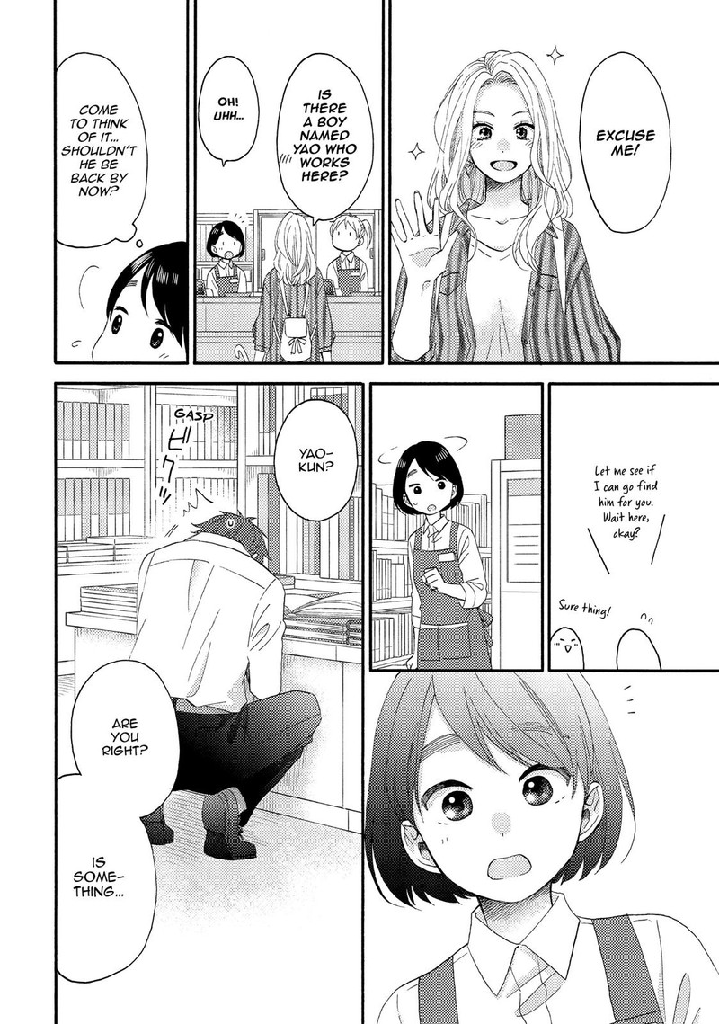 Hananoi Kun To Koi No Yamai 18 24