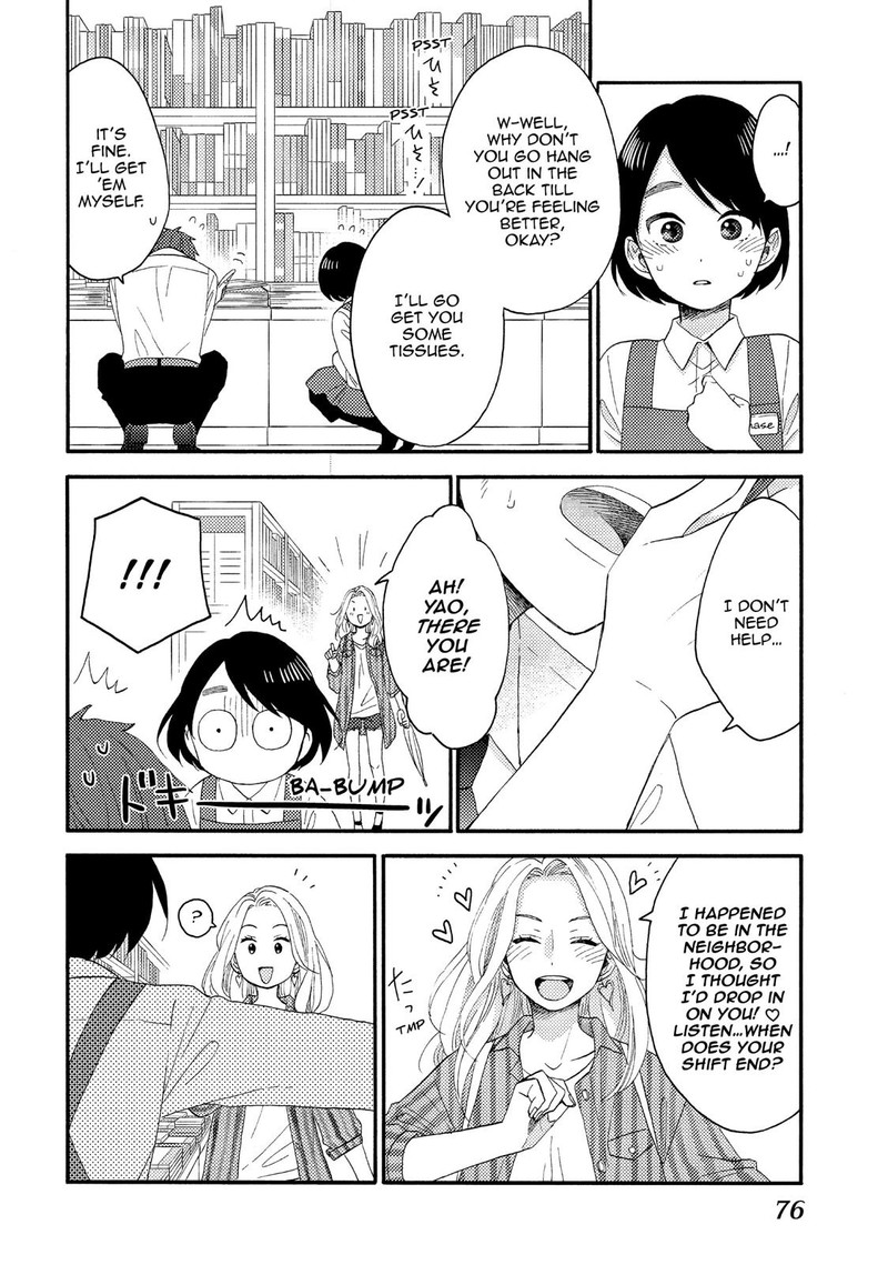 Hananoi Kun To Koi No Yamai 18 26