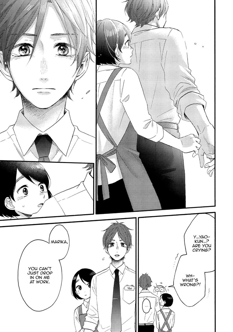 Hananoi Kun To Koi No Yamai 18 31