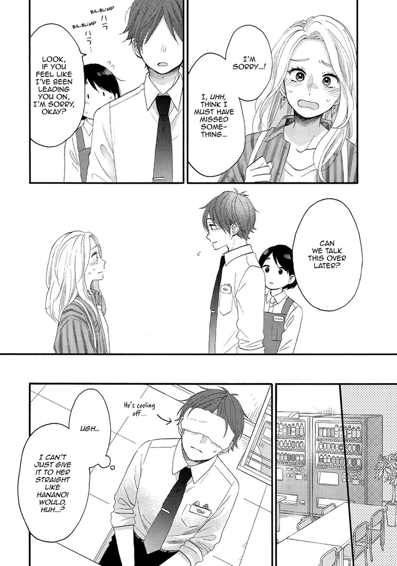 Hananoi Kun To Koi No Yamai 18 32