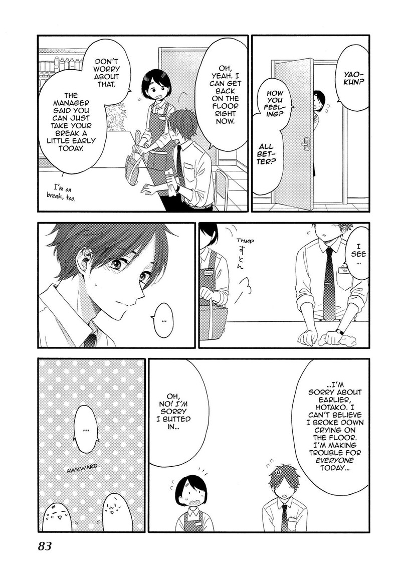 Hananoi Kun To Koi No Yamai 18 33
