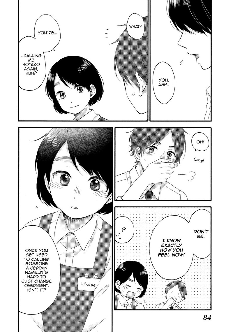Hananoi Kun To Koi No Yamai 18 34