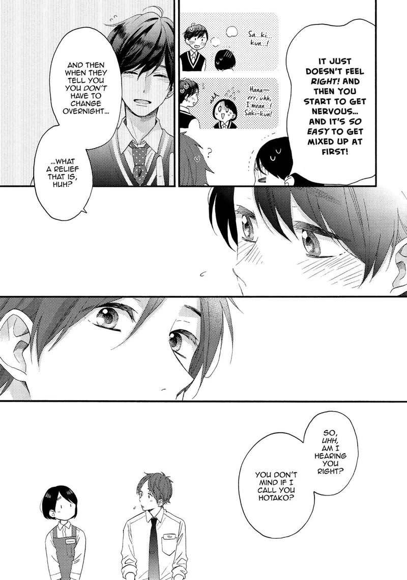 Hananoi Kun To Koi No Yamai 18 35