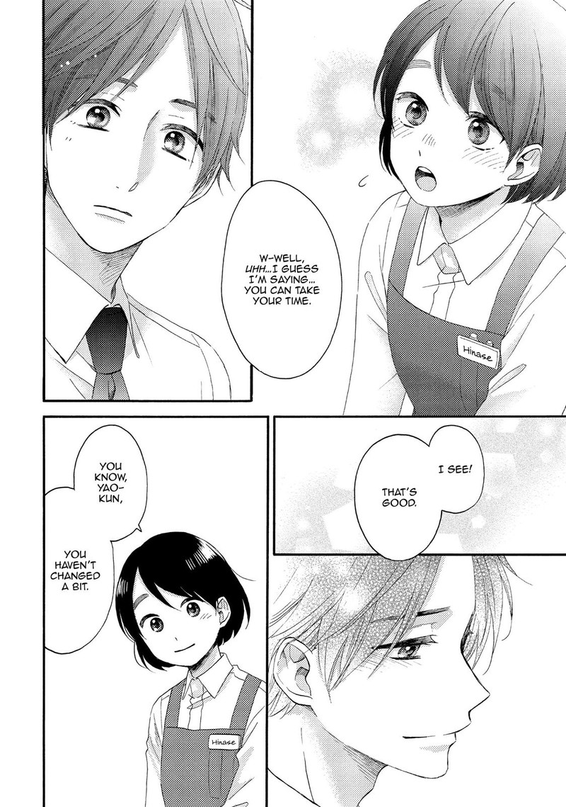 Hananoi Kun To Koi No Yamai 18 36