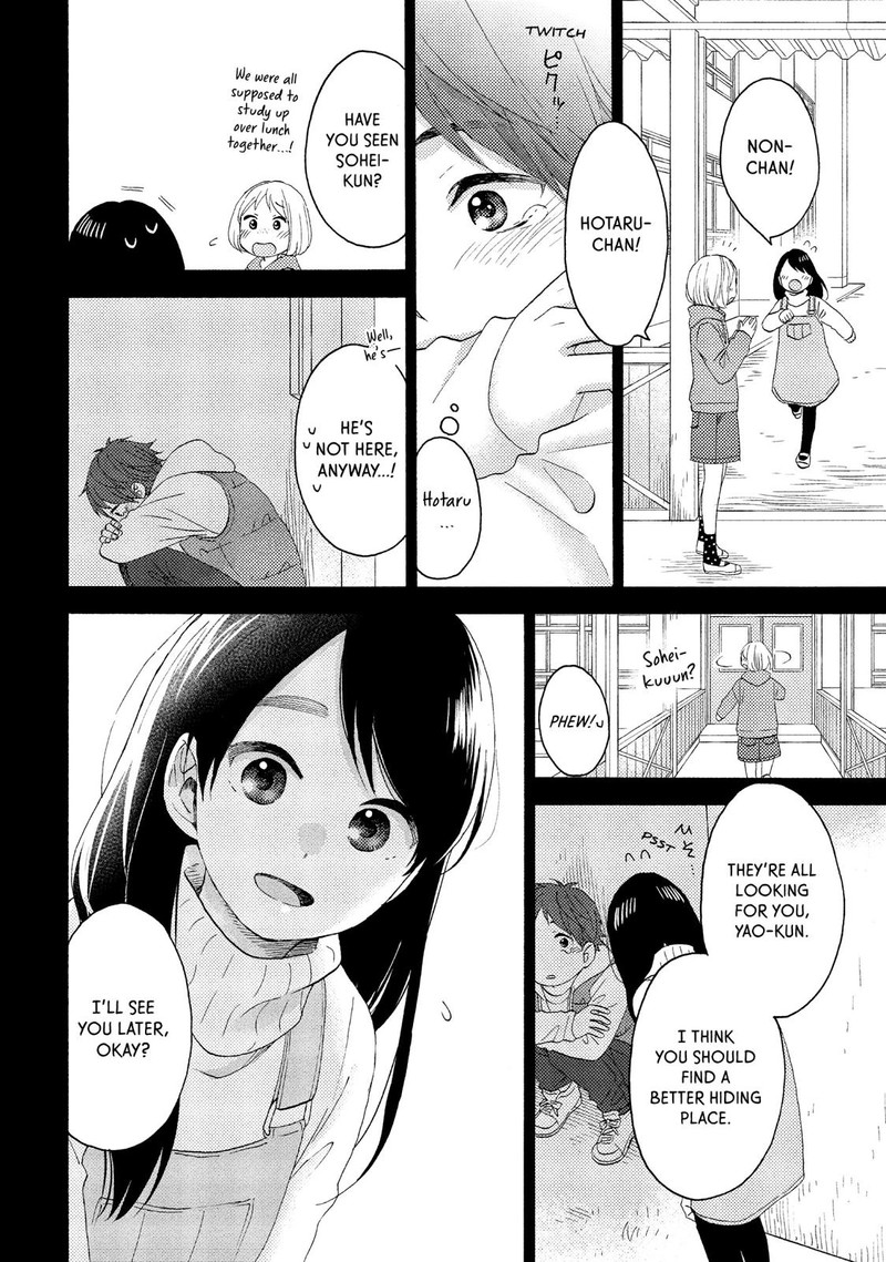 Hananoi Kun To Koi No Yamai 18 4
