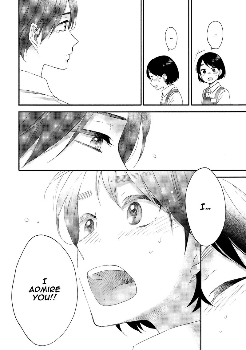 Hananoi Kun To Koi No Yamai 18 40