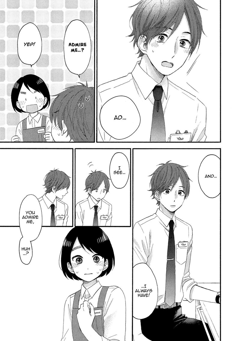 Hananoi Kun To Koi No Yamai 18 41