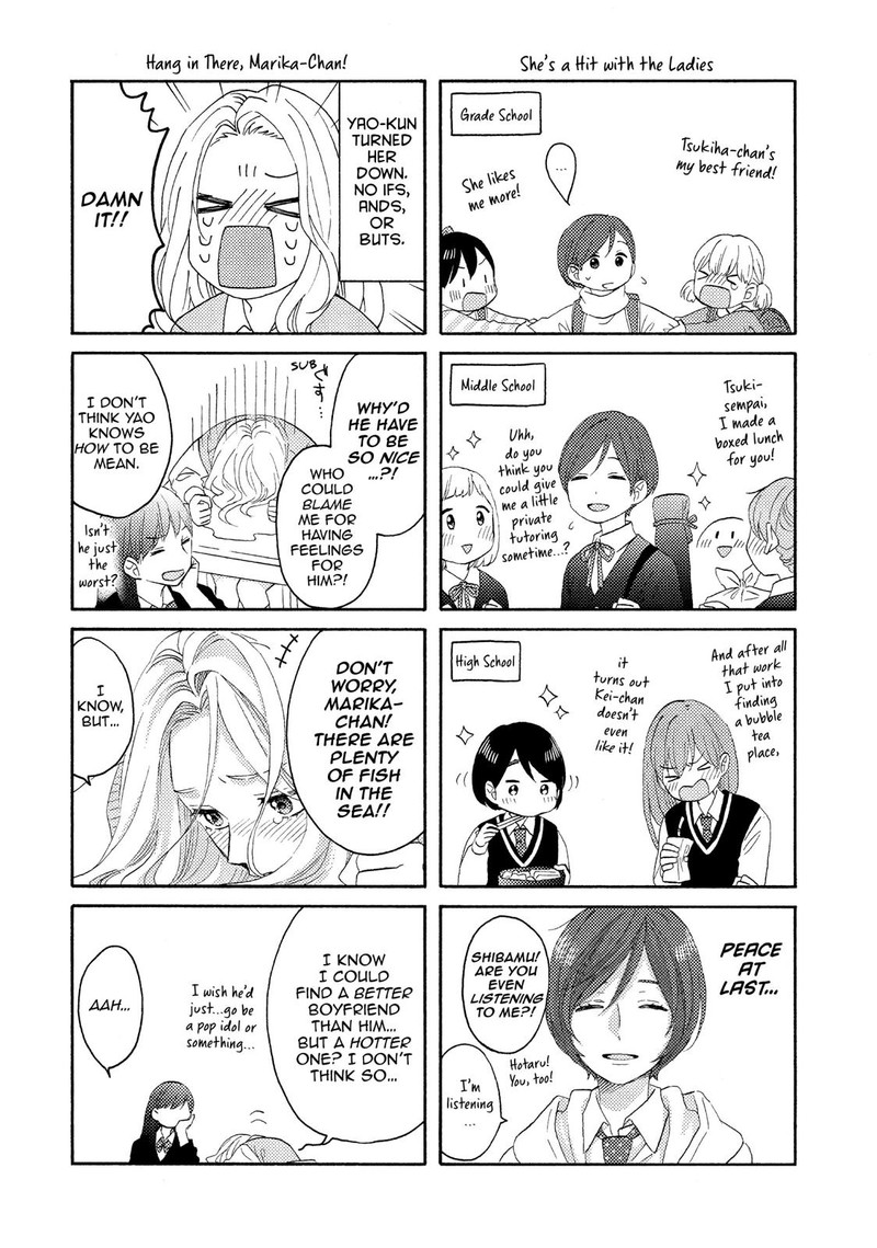 Hananoi Kun To Koi No Yamai 18 46