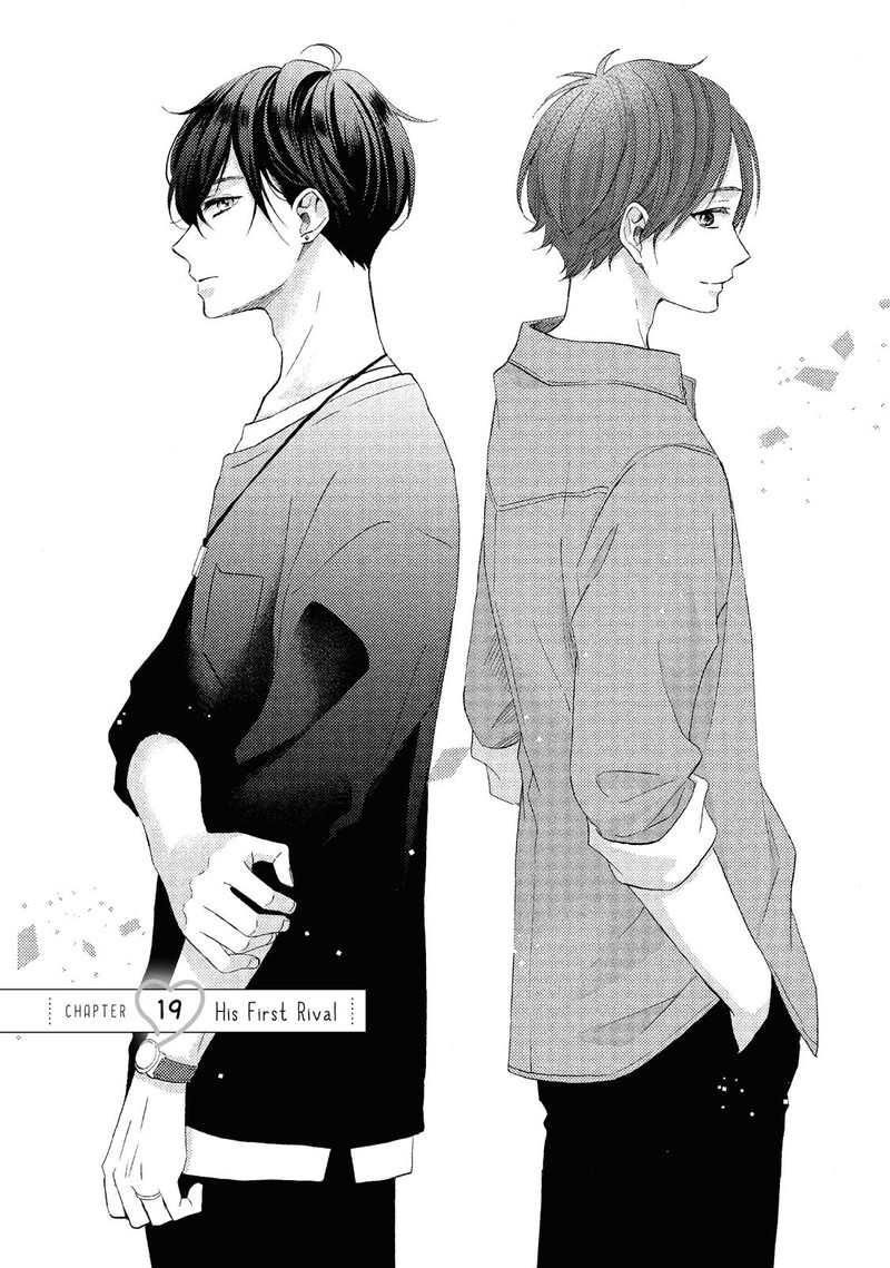 Hananoi Kun To Koi No Yamai 19 1
