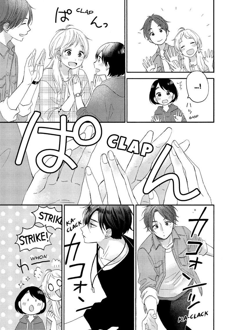 Hananoi Kun To Koi No Yamai 19 11
