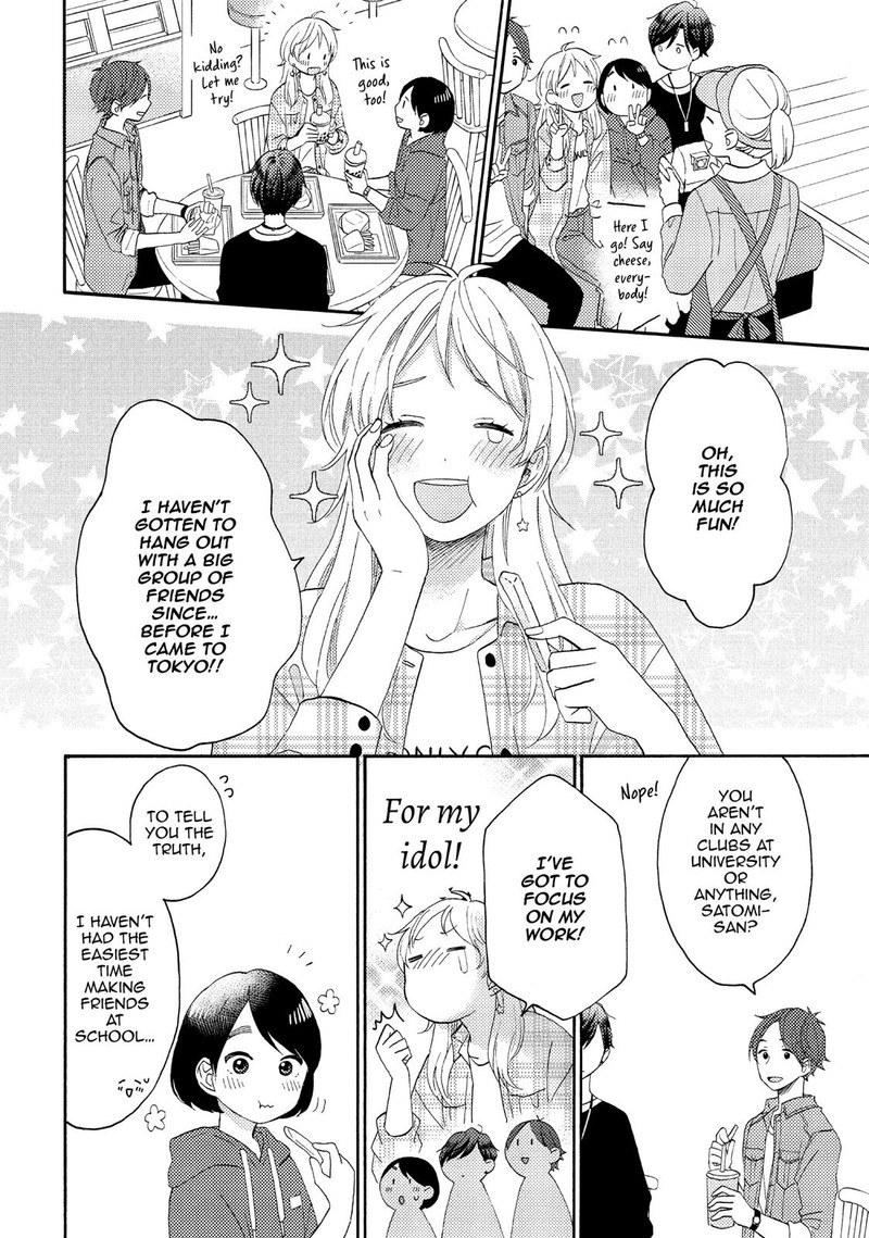 Hananoi Kun To Koi No Yamai 19 12