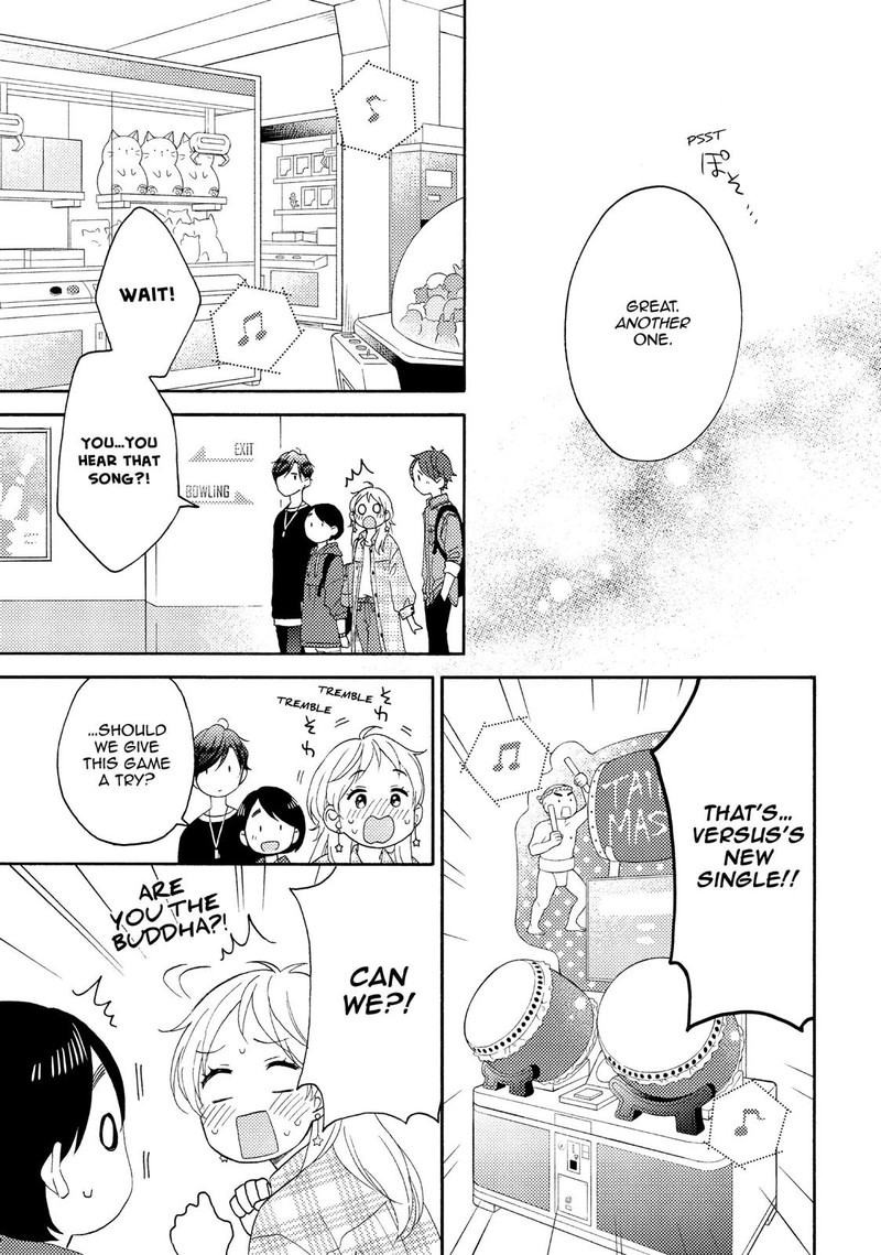 Hananoi Kun To Koi No Yamai 19 15