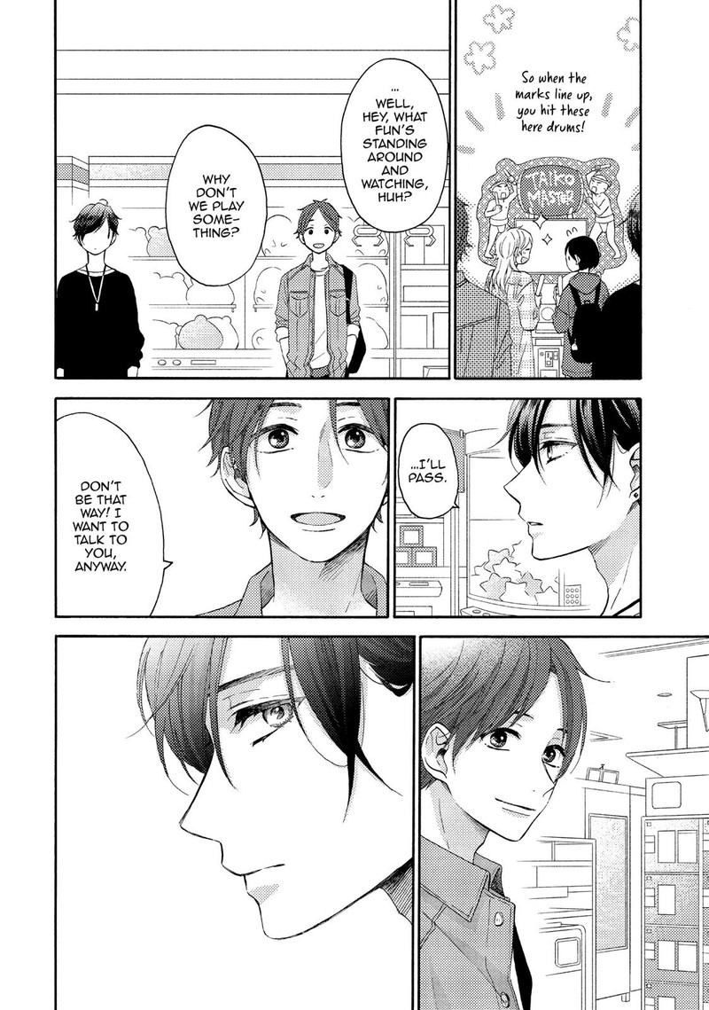 Hananoi Kun To Koi No Yamai 19 16