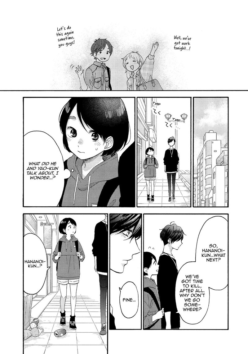 Hananoi Kun To Koi No Yamai 19 27