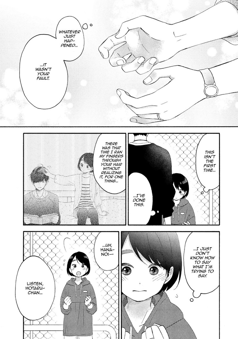 Hananoi Kun To Koi No Yamai 19 39