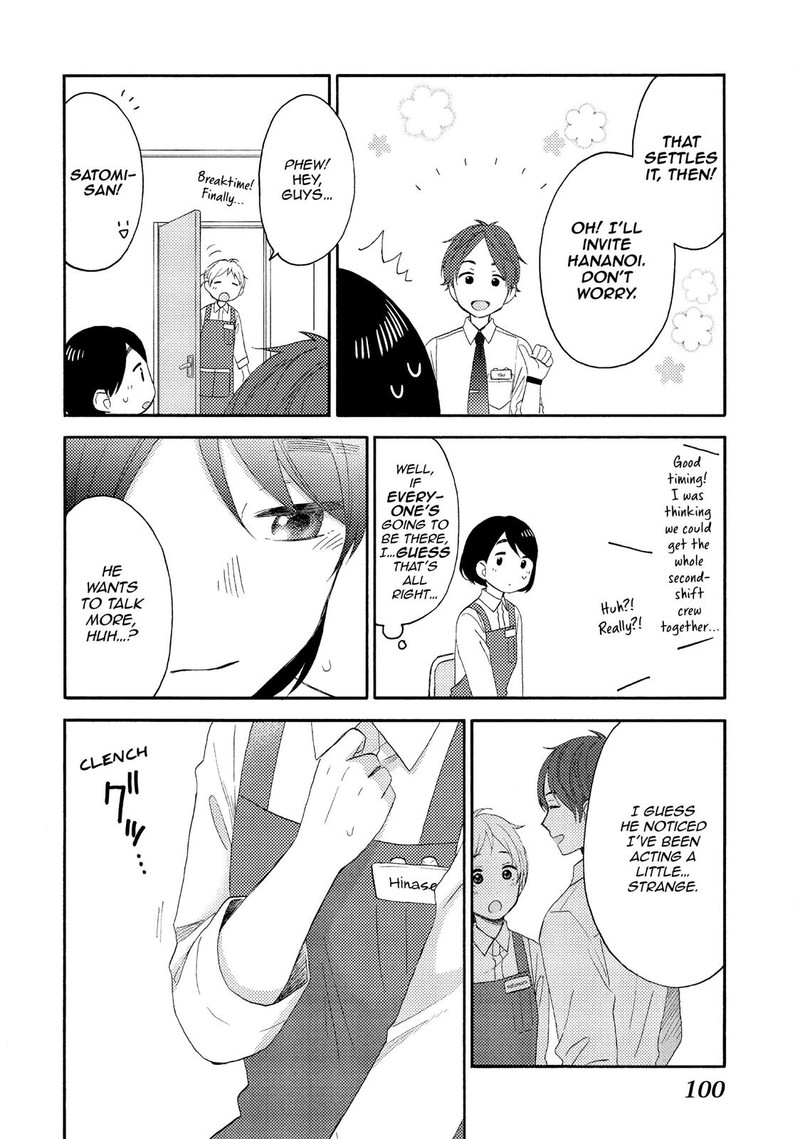 Hananoi Kun To Koi No Yamai 19 4