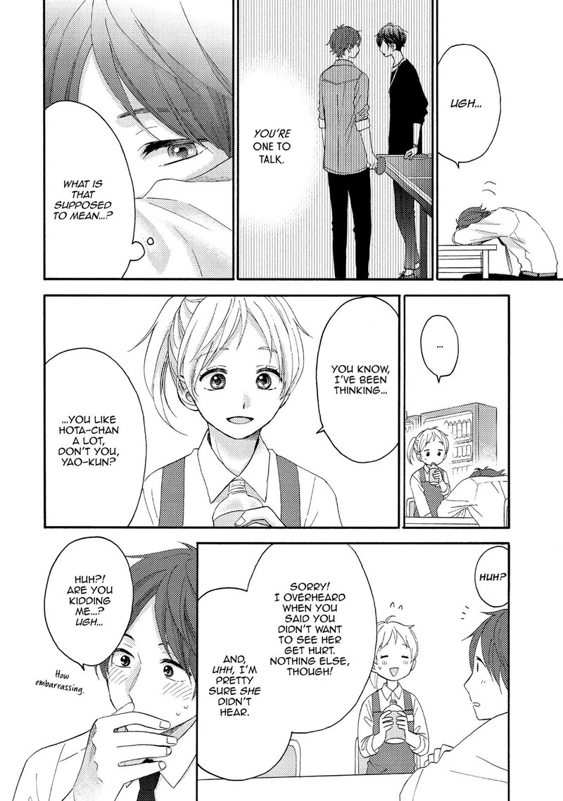 Hananoi Kun To Koi No Yamai 19 42