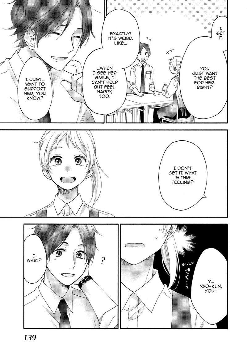 Hananoi Kun To Koi No Yamai 19 43