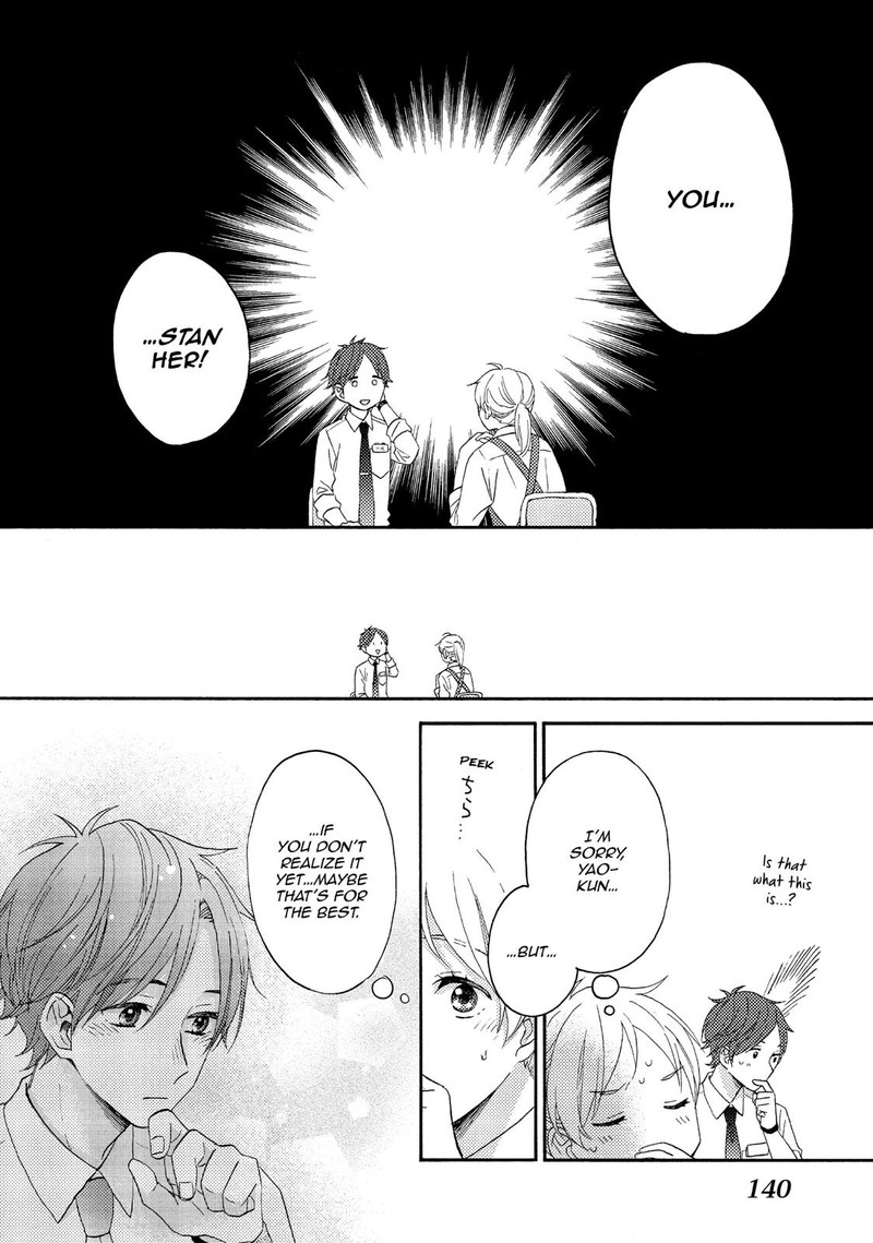 Hananoi Kun To Koi No Yamai 19 44