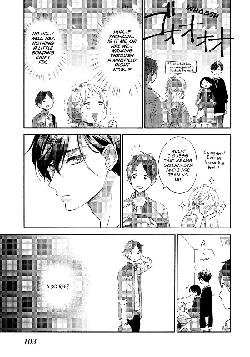 Hananoi Kun To Koi No Yamai 19 7