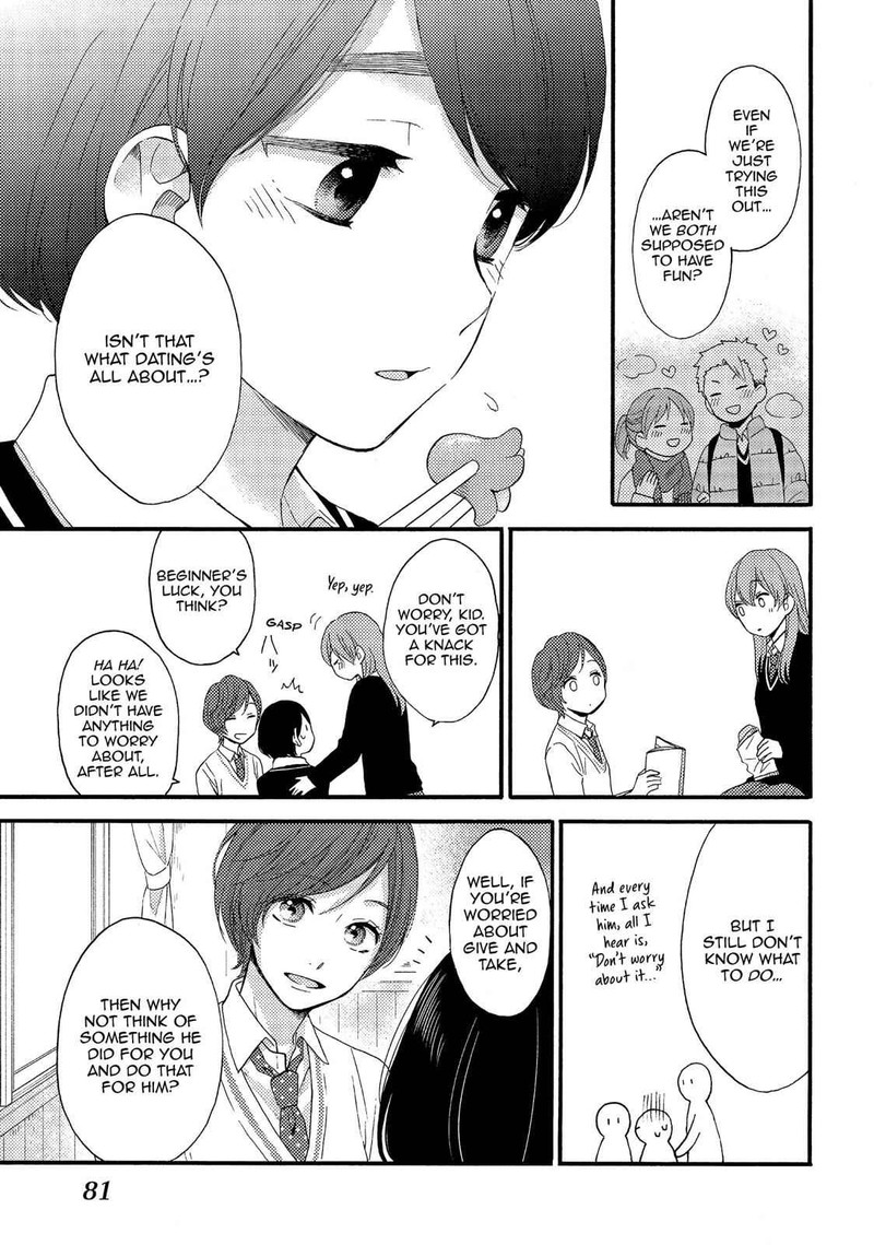 Hananoi Kun To Koi No Yamai 2 15