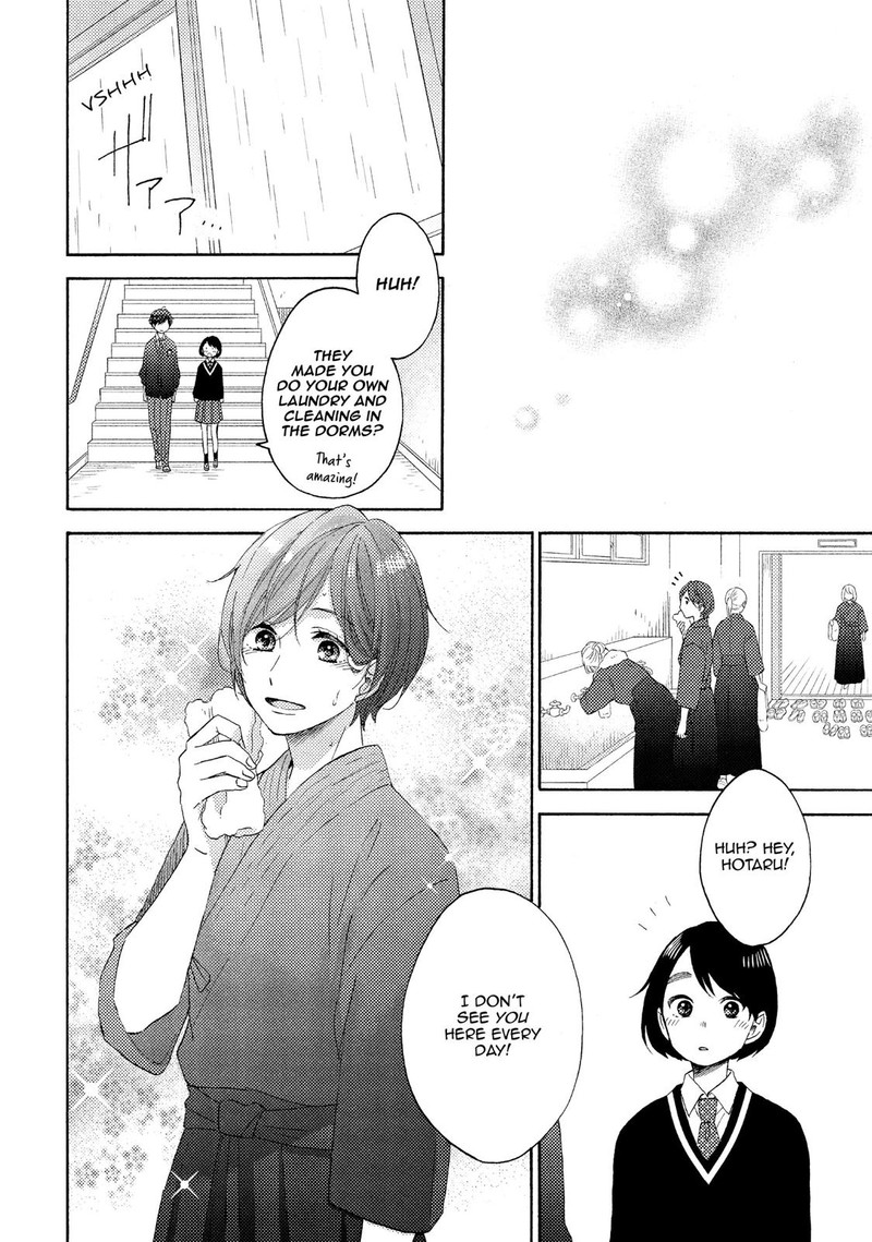 Hananoi Kun To Koi No Yamai 20 12