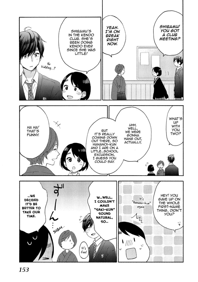 Hananoi Kun To Koi No Yamai 20 13