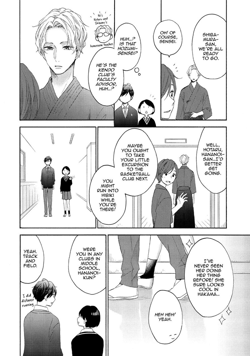 Hananoi Kun To Koi No Yamai 20 14