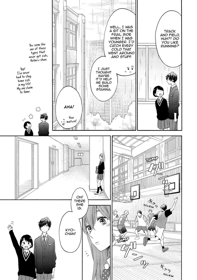 Hananoi Kun To Koi No Yamai 20 15