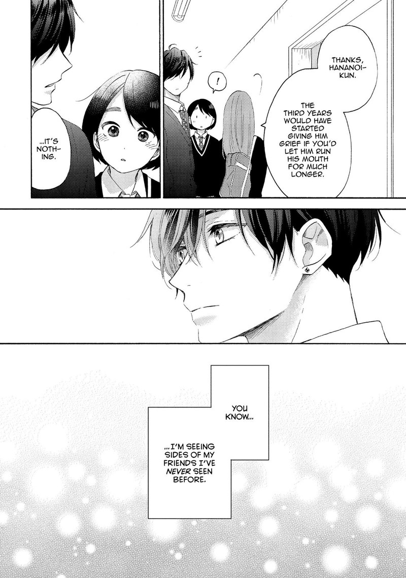 Hananoi Kun To Koi No Yamai 20 20