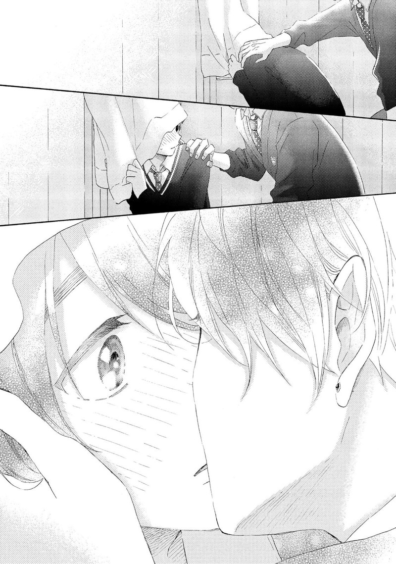 Hananoi Kun To Koi No Yamai 20 42
