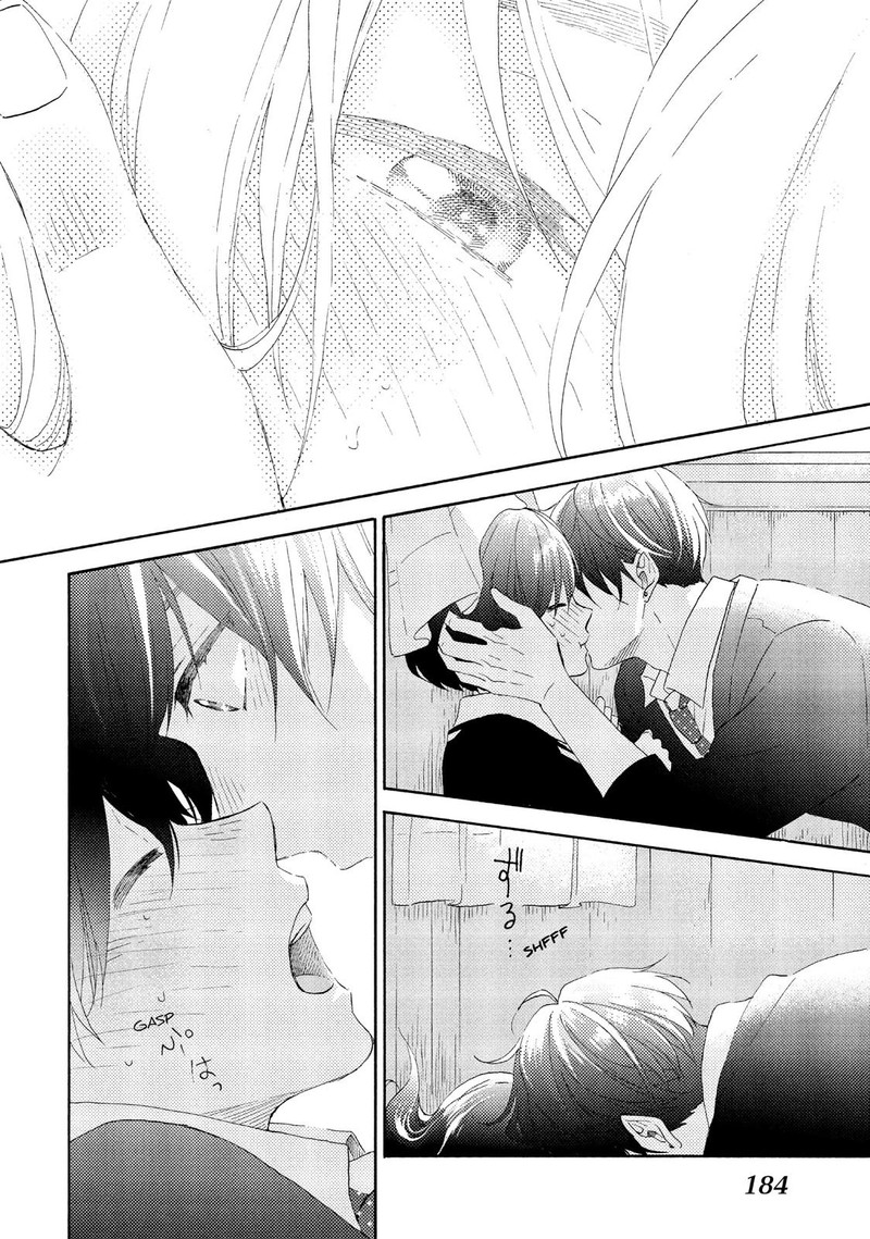 Hananoi Kun To Koi No Yamai 20 43