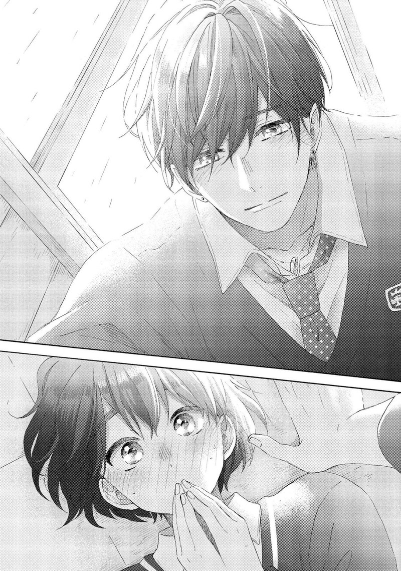 Hananoi Kun To Koi No Yamai 20 44