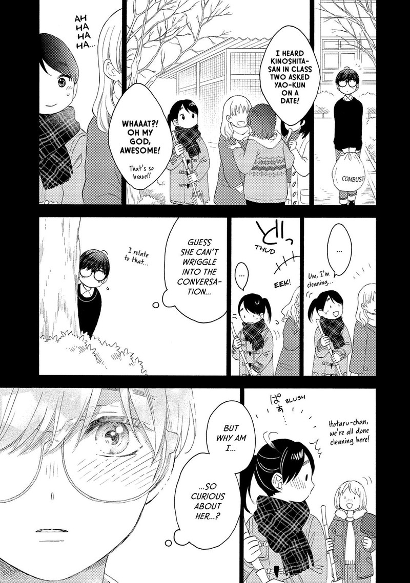 Hananoi Kun To Koi No Yamai 21 17