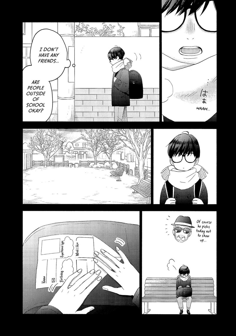 Hananoi Kun To Koi No Yamai 21 21