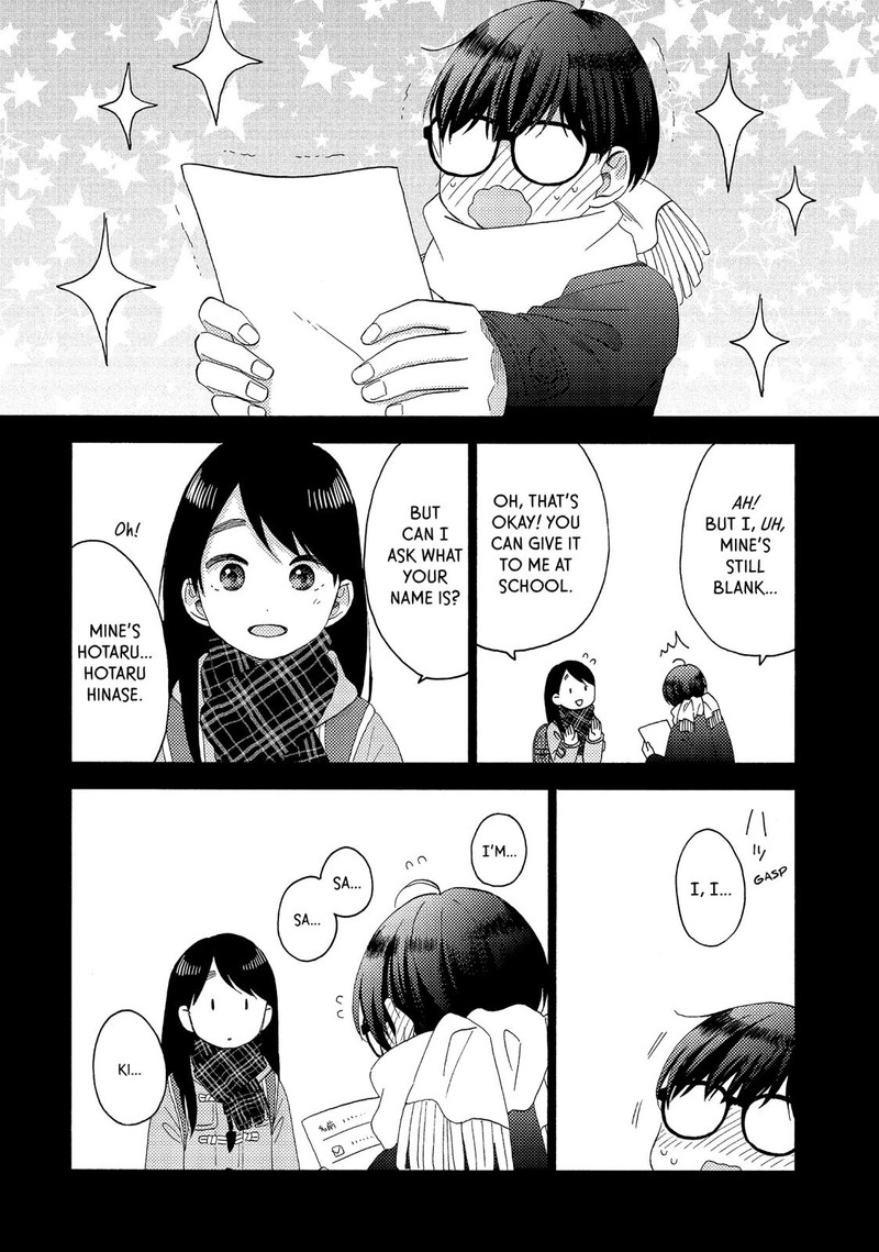 Hananoi Kun To Koi No Yamai 21 26