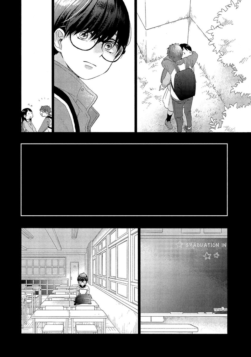 Hananoi Kun To Koi No Yamai 21 30