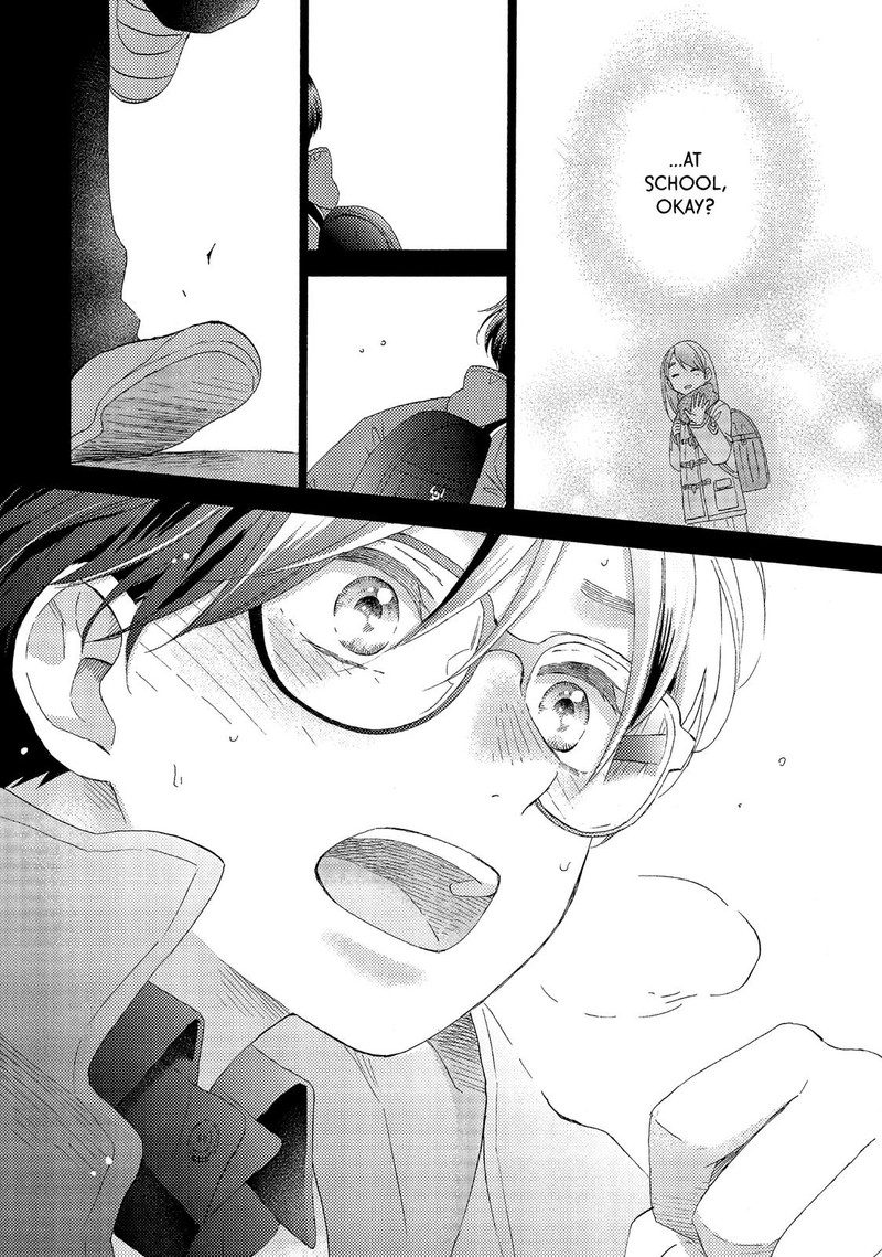 Hananoi Kun To Koi No Yamai 21 32