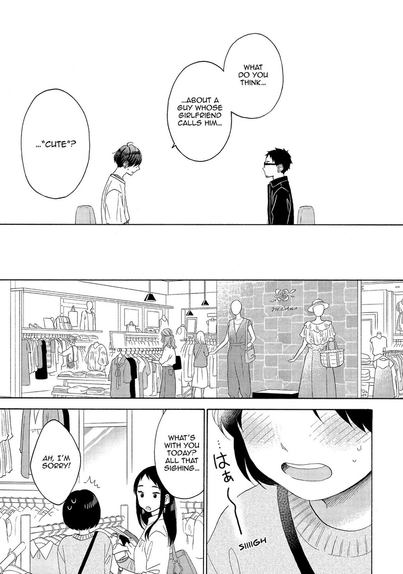 Hananoi Kun To Koi No Yamai 22 11