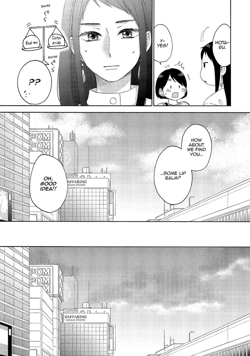 Hananoi Kun To Koi No Yamai 22 17