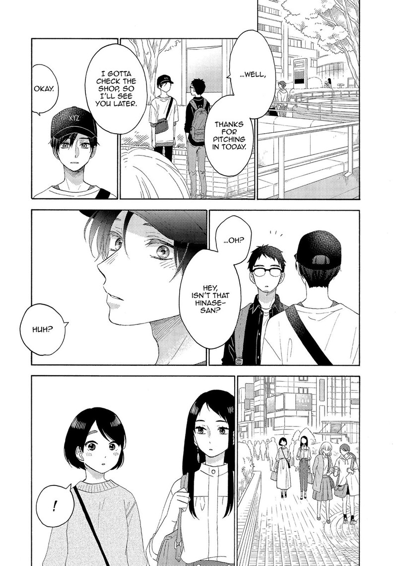 Hananoi Kun To Koi No Yamai 22 18