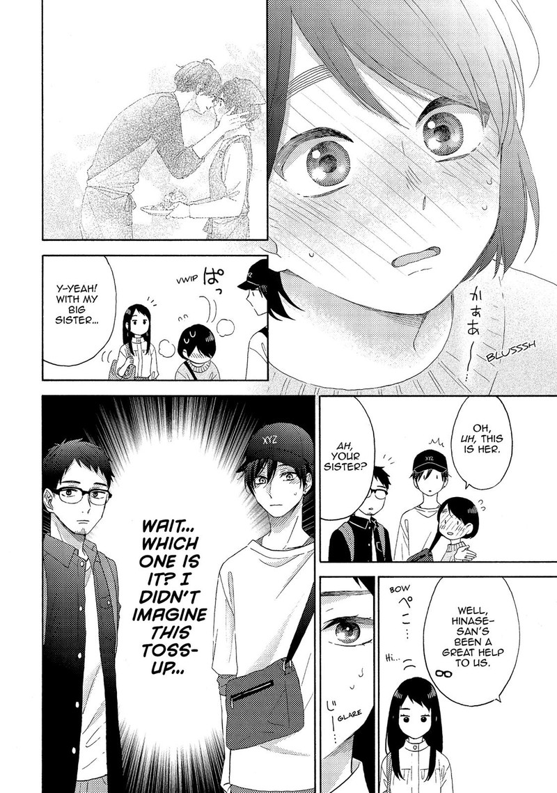 Hananoi Kun To Koi No Yamai 22 20