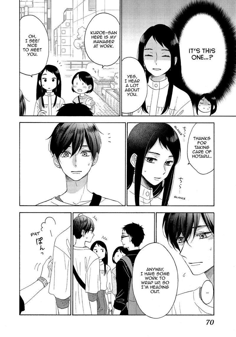 Hananoi Kun To Koi No Yamai 22 22