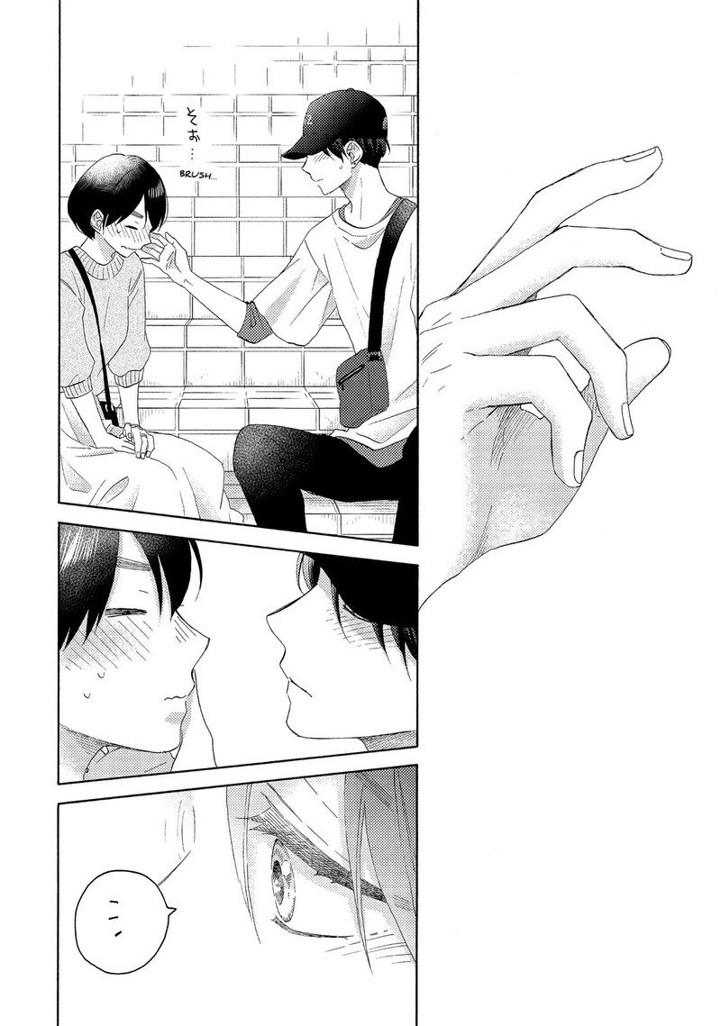Hananoi Kun To Koi No Yamai 22 34